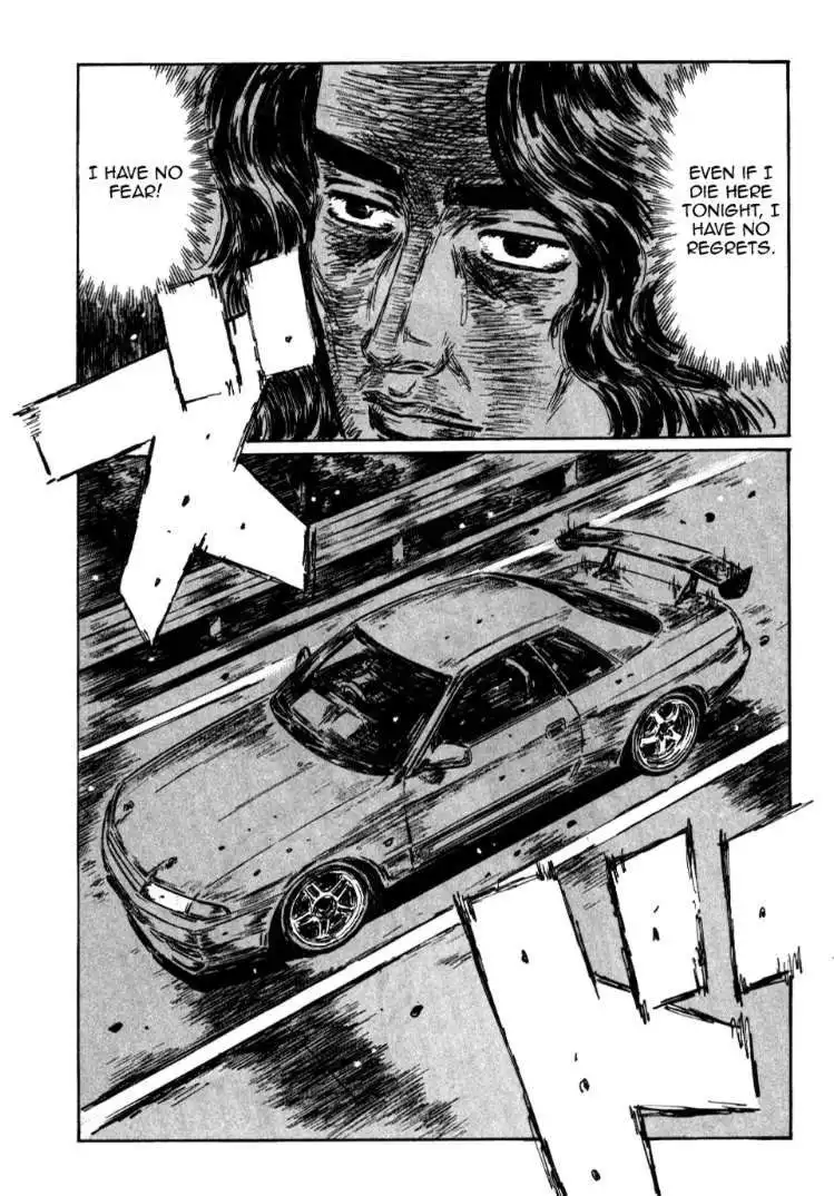 Initial D Chapter 587 10